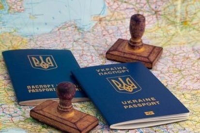 Визы