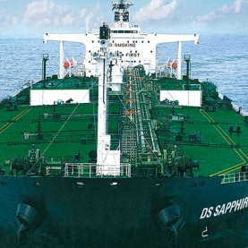 DS Tankers